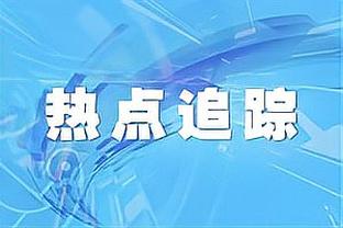 最后冲刺？2023射手榜：C罗50球追平哈兰德，凯恩姆巴佩49球